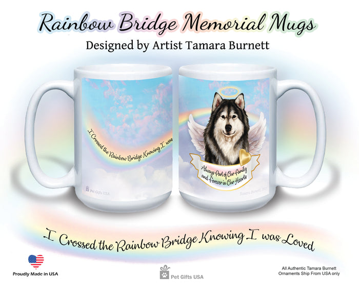 Alaskan Malamute Memorial Mug 15 oz