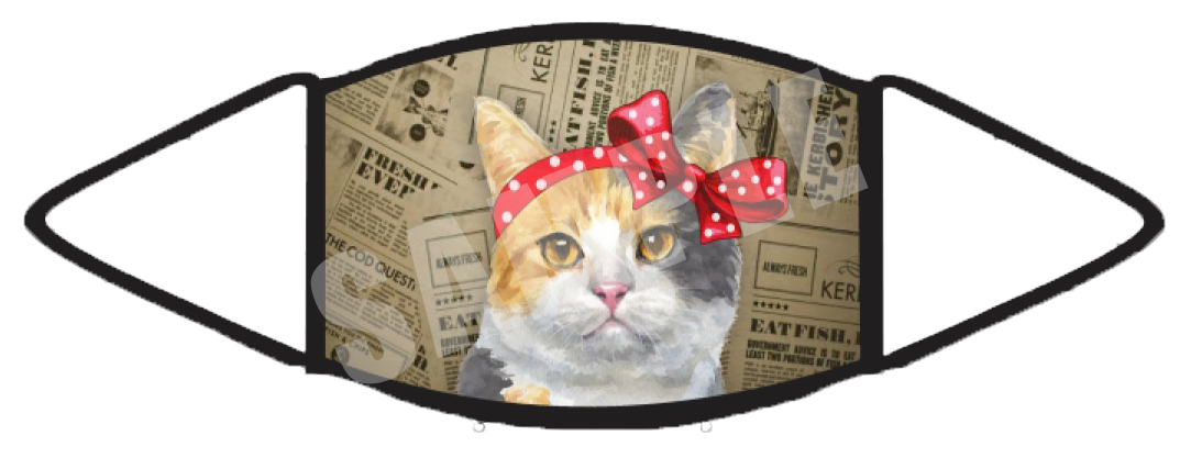 Calico Cat (Brown) Face Mask
