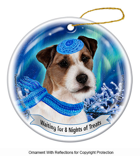 Australian Terrier Hanukkah Ornament