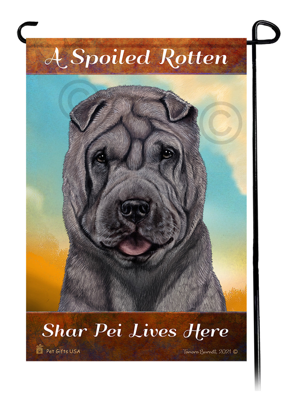 Shar Pei Spoiled Rotten - Garden Flag