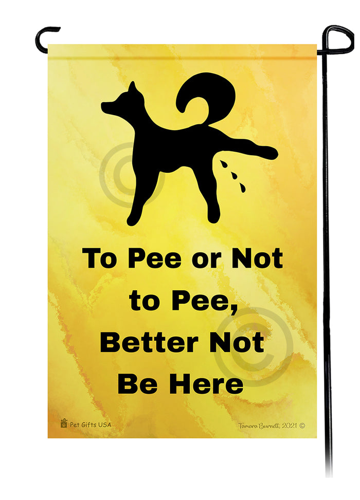 Poo Busters Garden Flags