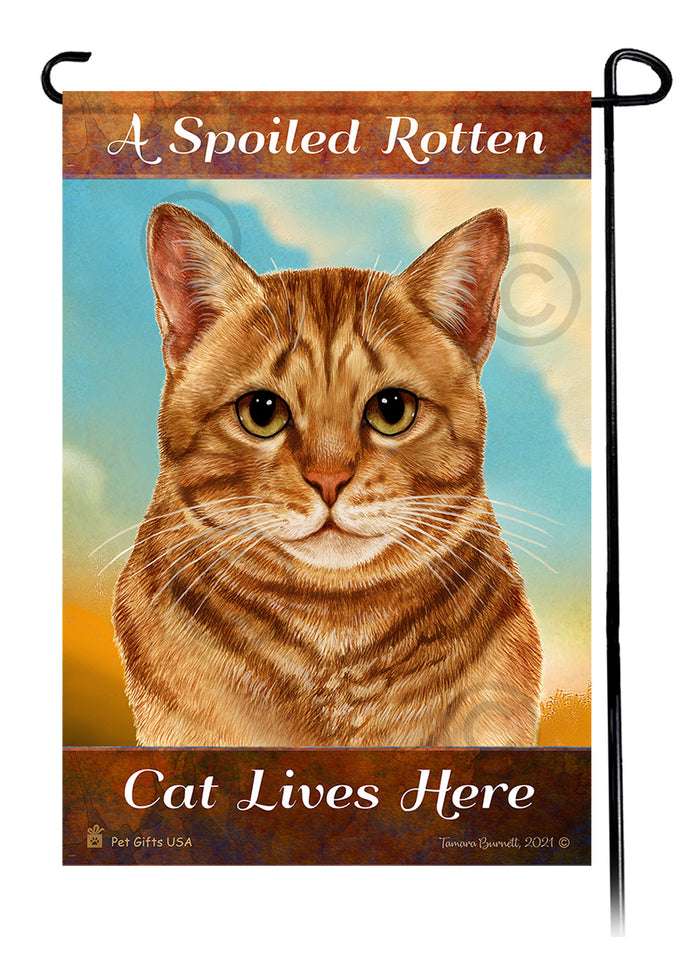  Spoiled Rotten Garden Flags