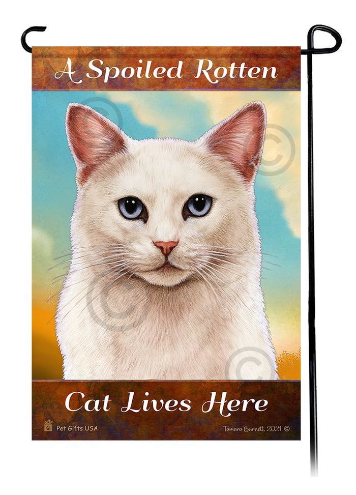  Spoiled Rotten Garden Flags