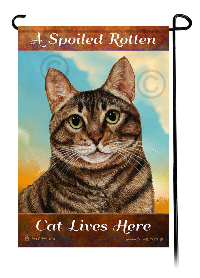  Spoiled Rotten Garden Flags