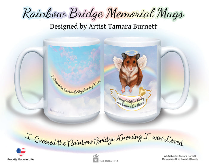 Hamster Memorial Mug 15 oz